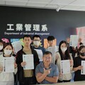 健行科大工管系培育SAP ERP證照獲佳績 本國生、外籍生表現都亮眼!