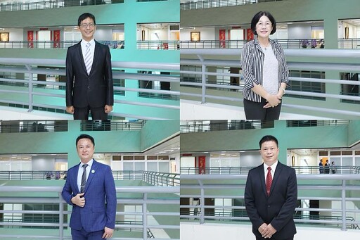 嘉義市114學年度公立國民中小學第二次校長遴選結果出爐