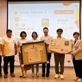 創業結合公益 南大經管系以行動奪下「挺好Campus」雙獎
