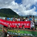 崑大原資中心辦理蘭嶼走讀活動 體驗原民文化與生態共融