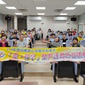114年救國團「愛˙分享」聚光送愛 圓偏鄉學童夢想