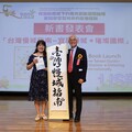 南華大學USR擴散慢運動學習型城市 攜手台灣慢城鄉鎮共學共好