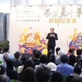 外貿協會與小樹傳愛協會「善善聯手」 夏日8月「2025善愛嘉年華」打造愛的公益平台