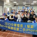 淡江大學攜手中華電信前進馬祖 為視障朋友開啟AI之窗
