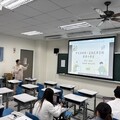 東華大學教育與潛能開發學系跨域激盪創意火花！打造未來教室藍圖