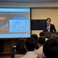 富邦證券舉辦2025投資論壇 專家齊聚分析產業最新動態