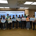 強化海域安全！ 臺東縣召開海域溺水事故策進會議 跨機關共擬對策