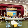 113學年度嘉義縣融合國語文能力競賽