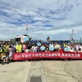 竹市府攜手漁會及宗教團體放流9萬尾魚苗 推動永續漁業與海洋保育