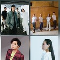客語入圍歌手金曲前夕集體辦趴尬音樂！H Party 1分鐘票索完！