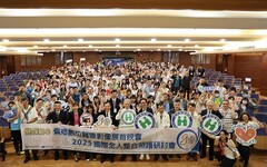 愛在偏鄉蔓延 醫療影像見證健保30年守護之路