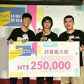 臺科大團隊結合AI、邊緣運算打造鐵軌檢測與智慧交通系統 勇奪技職黑客松評審團大獎及佳作