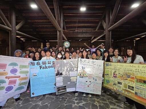 東華大學多元文化素養與雙語教學實踐課程移地發表於豐濱鄉貓公部落 學生深入體驗原鄉文化