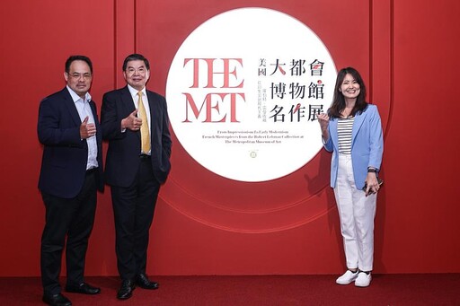 美國大都會博物館最大規模海外巡展首來台 國泰金控主要贊助 期待讓藝術共創更好的生活