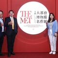 美國大都會博物館最大規模海外巡展首來台 國泰金控主要贊助 期待讓藝術共創更好的生活