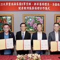全國創舉學生每年享免費健檢 淡江大學攜手鴻海、耕莘、法蘭德推動健康照護智慧化