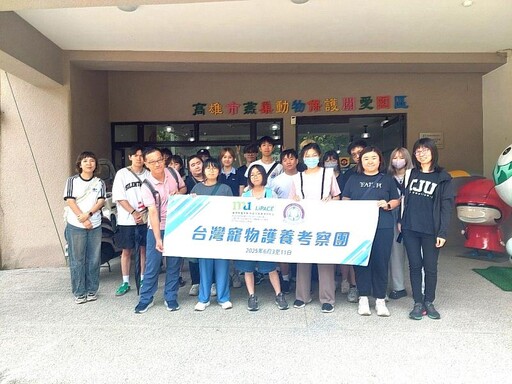 香港都會大學李嘉誠進修學院參訪團前進大仁科技大學打造寵物照護專業研習營
