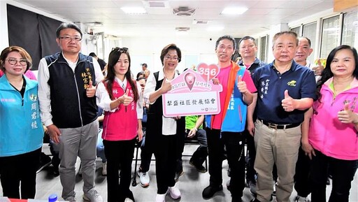 彰化縣第356個關懷據點成立在 和美鎮犁盛社區發展協會