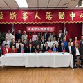 徐佳青出席美南達福僑務座談 與鄉親熱絡交流