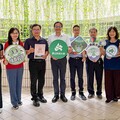 崑山科大發佈碳盤查報告 展現永續發展承諾 實現綠色轉型