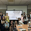 崑大創媒院USR竹構座談重塑空間想像 探討建築文化與永續實踐