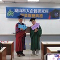 飯店實戰派轉型策略思維 曹評貴進修崑大企管所增強學術力