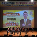 從工程師到5寶爸創業家 永慶不動產楊峻南的熱血房仲逆襲之路