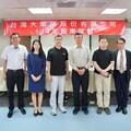 大車隊發放現金股利7元，連續15年配發股利