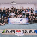 推得動的畫作─萊威攜手愛啟兒打造近六千張骨牌藝術