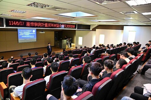 健行科技大學舉辦產業學院計畫成果展 鴻佰科技捐贈AI伺服器共促產學合作