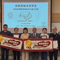 世新大學傳播教育典範！成露茜獎學金揭示學術深度與社會價值