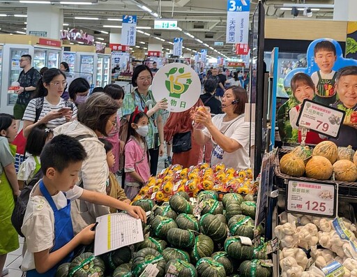 農糧署攜手賣場通路推動食物日活動 鼓勵國人消費國產農產品