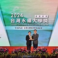 東華大學躍升全球百大！2025 THE影響力排名展現永續實力