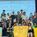 佛光大學首批防災士成軍，強化校園與社區防災韌性