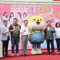 「玩美高跟鞋 布袋吹風chill」 夏季系列活動6月28日登場