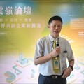 雲科大攜手地方企業共創數位轉型解方