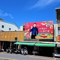 臺東縣政府成功爭取經濟部114年度傳統市集升級計畫 雙案入選