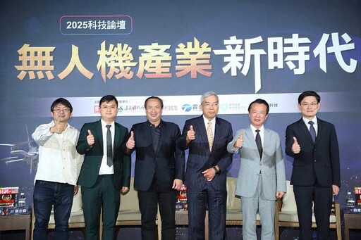 財訊科技論壇 翁章梁專講：打造即研即測產業平台，嘉義邁向AI戰略重鎮
