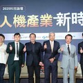 財訊科技論壇 翁章梁專講：打造即研即測產業平台，嘉義邁向AI戰略重鎮