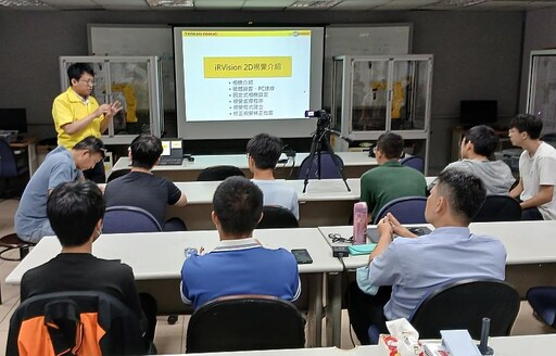 機器人技術扎根高中職 崑山科大推聯盟課程邀Fanuc專家助陣