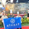 健行科大進修部黃麗蓮同學 勇奪馬來西亞世界廚藝大賽雙金牌