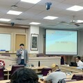 南華大學建築系學術研討會 推廣生物多樣性與永續議題
