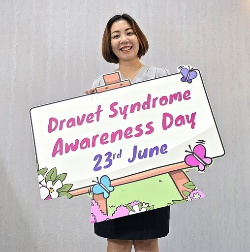 6月23日世界卓飛日 讓怕熱天使卓越飛翔—Dravet Syndrome Awareness Day