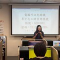 雲林縣志願服務推廣中心辦理志願服務資訊整合系統操作訓練