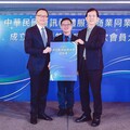 中華民國資訊軟體服務商業同業公會正式成立 沈柏延當選首任理事長， 遞交資訊服務產業白皮書揭示制度轉型新篇章