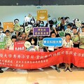 景文科大陪家扶童探索異國風味斑蘭餅乾與調製水蜜桃果茶樂趣