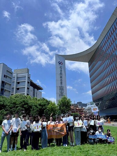 南臺科大四聯霸 榮獲國際華文電子書大賽 全國唯一「學校團體獎」