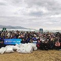 凱基證券參與淨灘再創金融業第一 連三年獲新北海岸認養表揚
