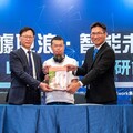 iSANetwork集團攜手隴華電子及中華科技大學簽署產學合作AI技術與實務場域打造AI人才新基地