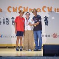 原民族語單詞競賽全國賽 臺東隊勇奪佳績！展現語言實力與文化傳承成果